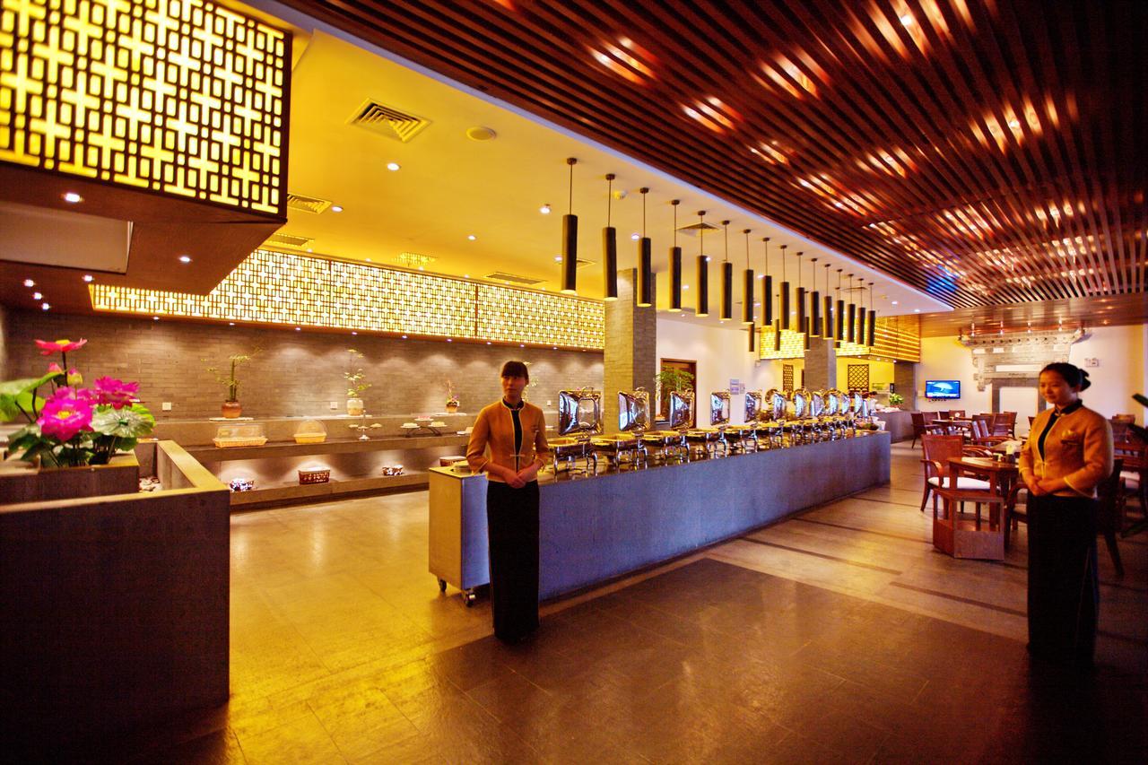 Wu XI Shan Se Hotel Qingyang  Exterior foto