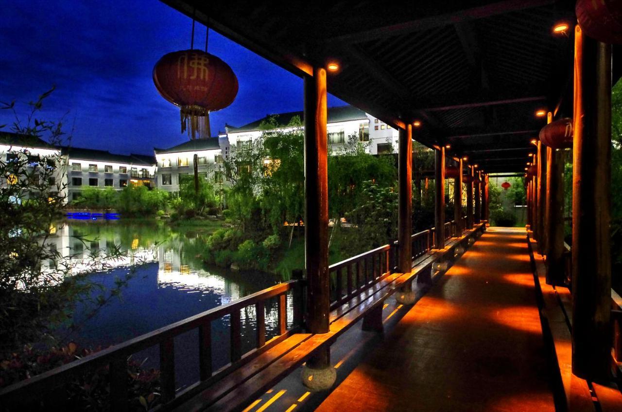 Wu XI Shan Se Hotel Qingyang  Exterior foto